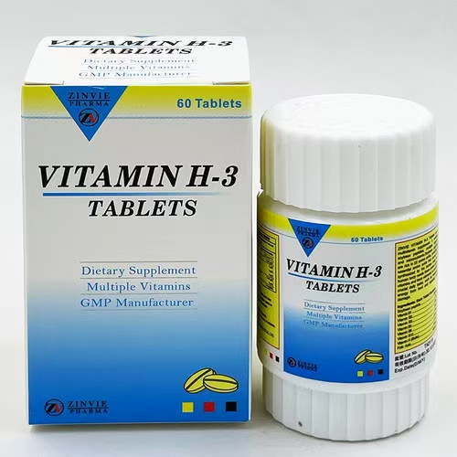 德国仙威先威黄金维他命H3丸（Vitamin H‑3 Tablets）60粒